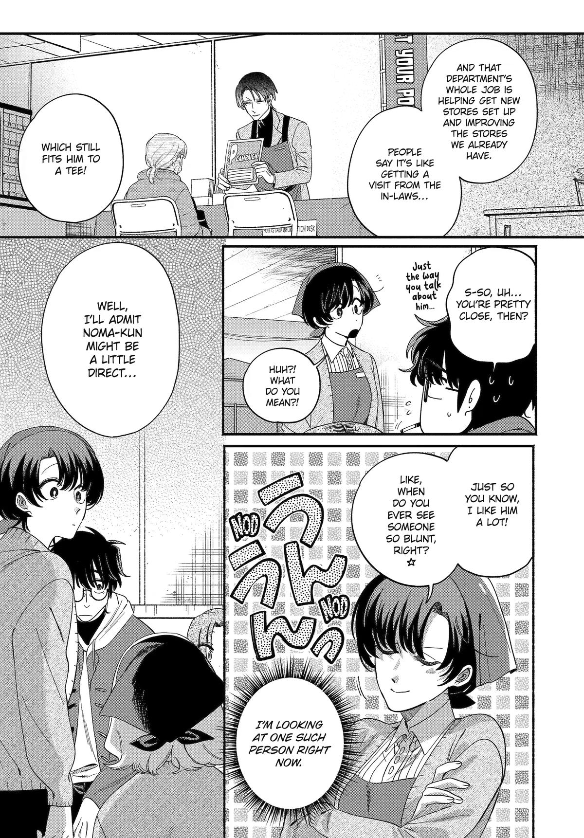 Smoking Behind the Supermarket with You Chapter 61 - Page 12