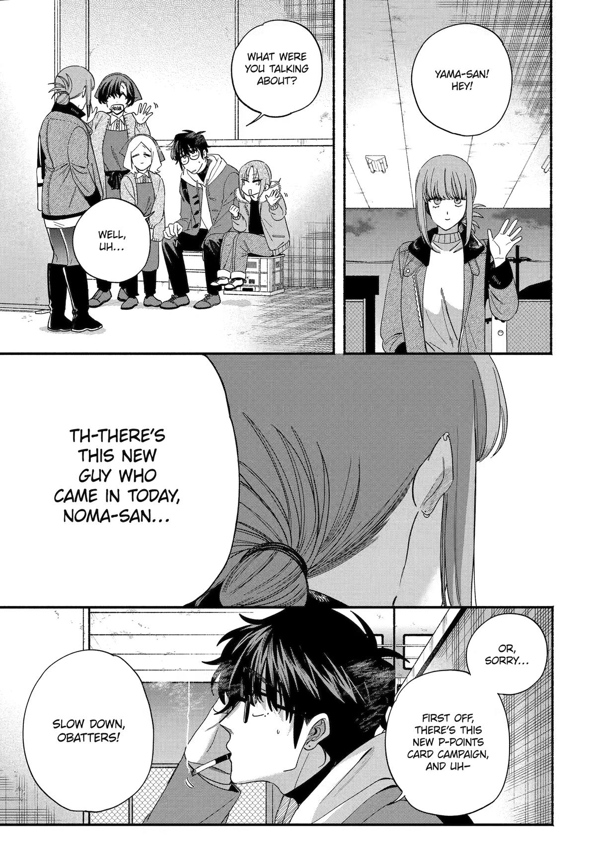 Smoking Behind the Supermarket with You Chapter 61 - Page 14