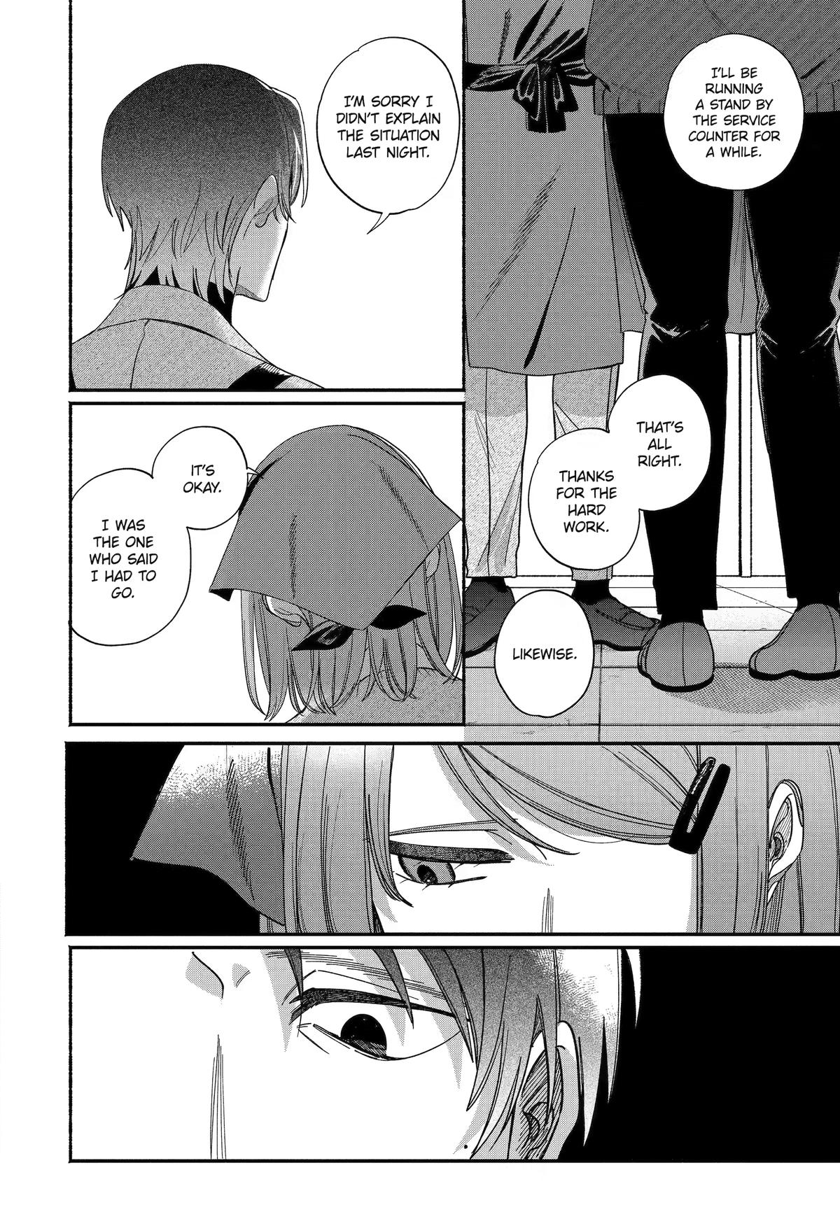 Smoking Behind the Supermarket with You Chapter 61 - Page 19