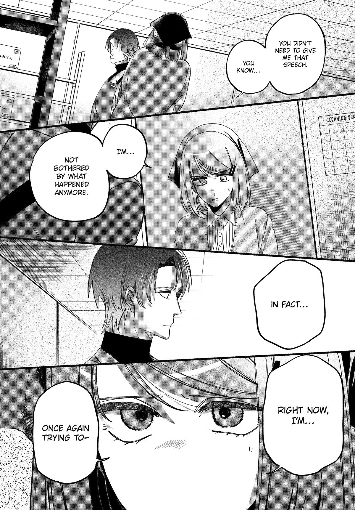 Smoking Behind the Supermarket with You Chapter 61 - Page 23