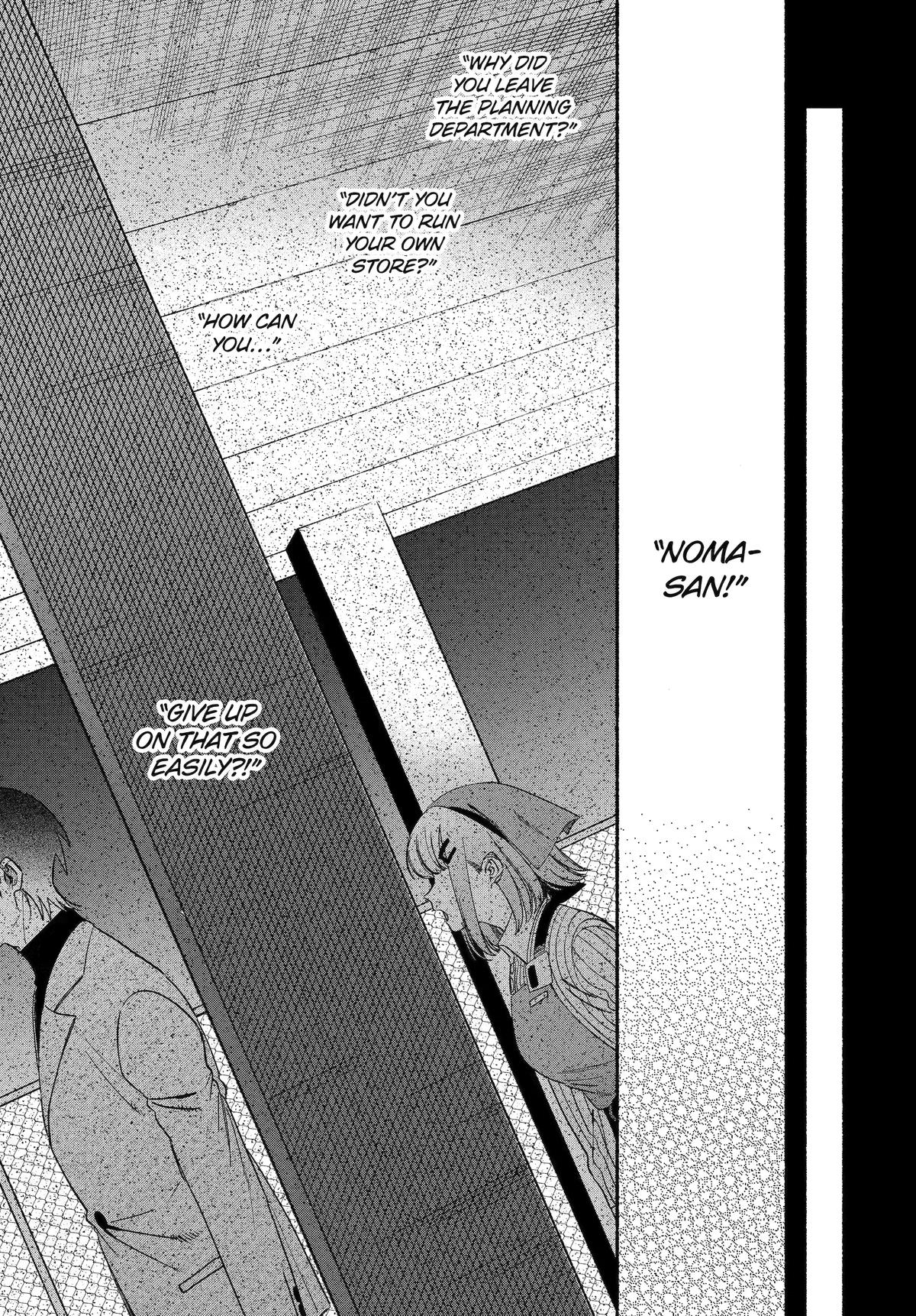 Smoking Behind the Supermarket with You Chapter 61 - Page 26