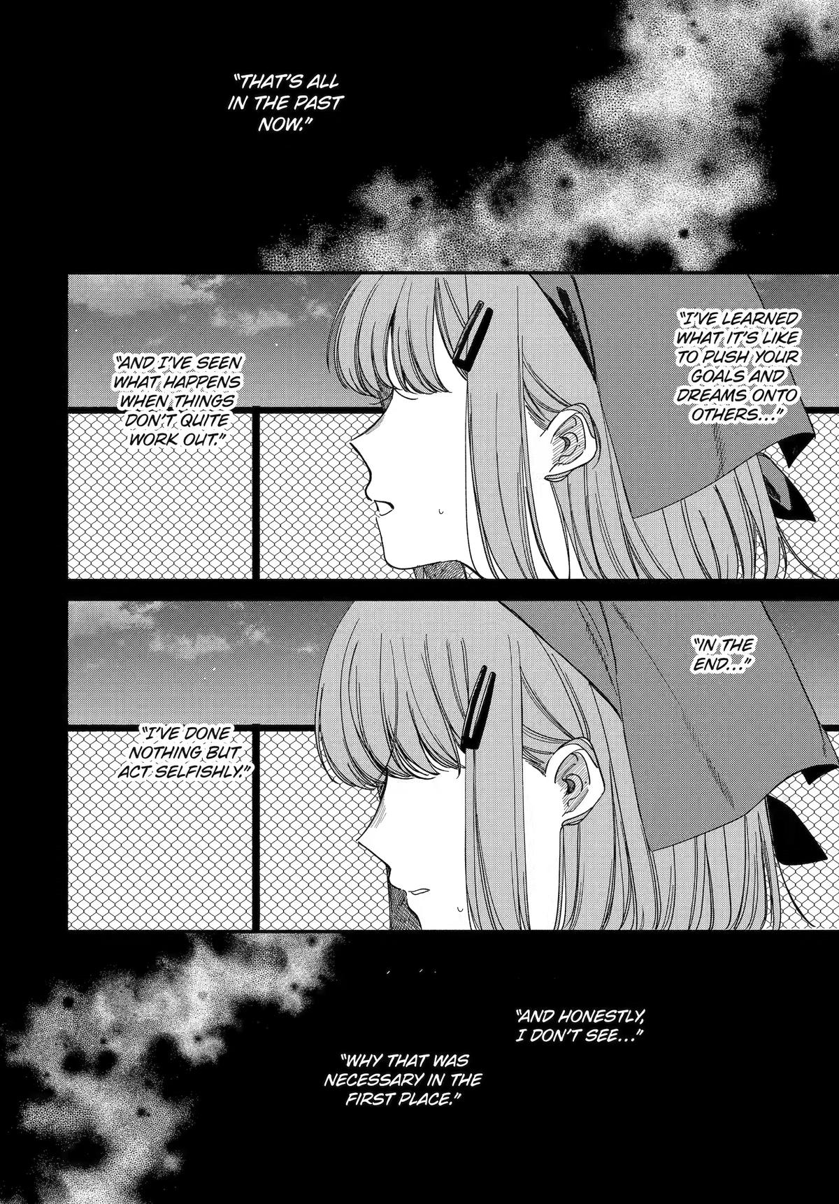 Smoking Behind the Supermarket with You Chapter 61 - Page 27