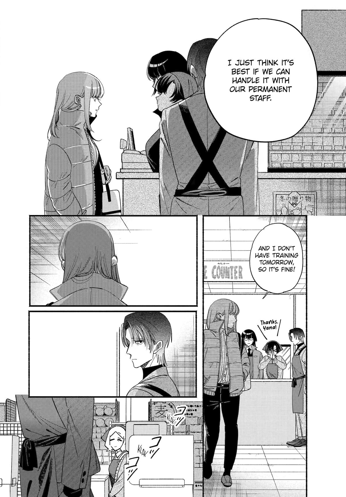 Smoking Behind the Supermarket with You Chapter 61 - Page 35