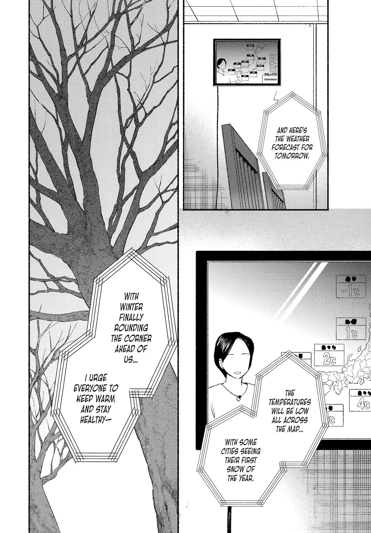 Smoking Behind the Supermarket with You Chapter 61 - Page 44