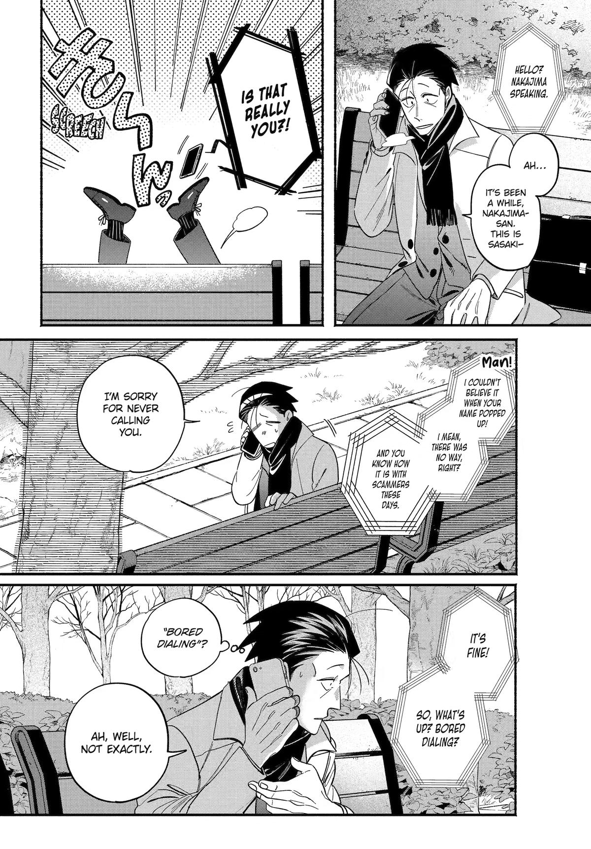 Smoking Behind the Supermarket with You Chapter 62 - Page 3