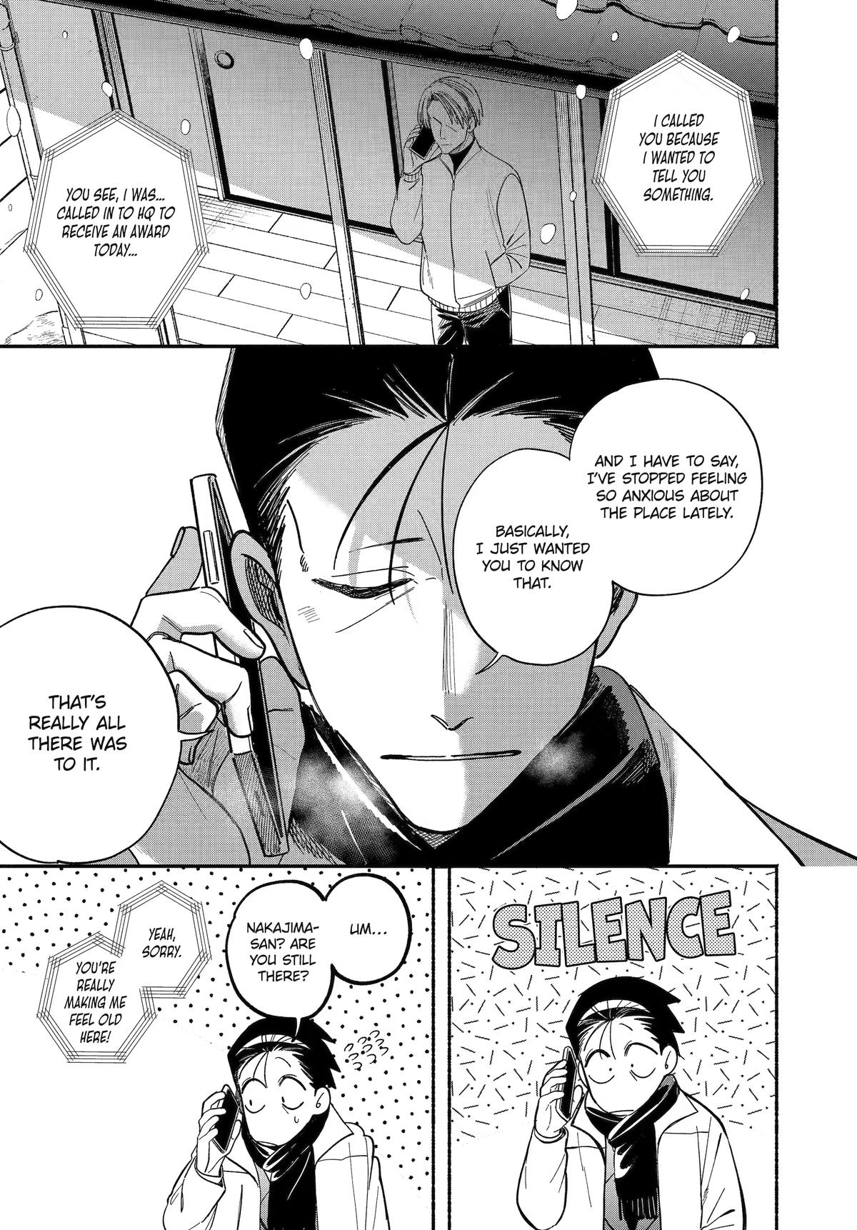 Smoking Behind the Supermarket with You Chapter 62 - Page 4