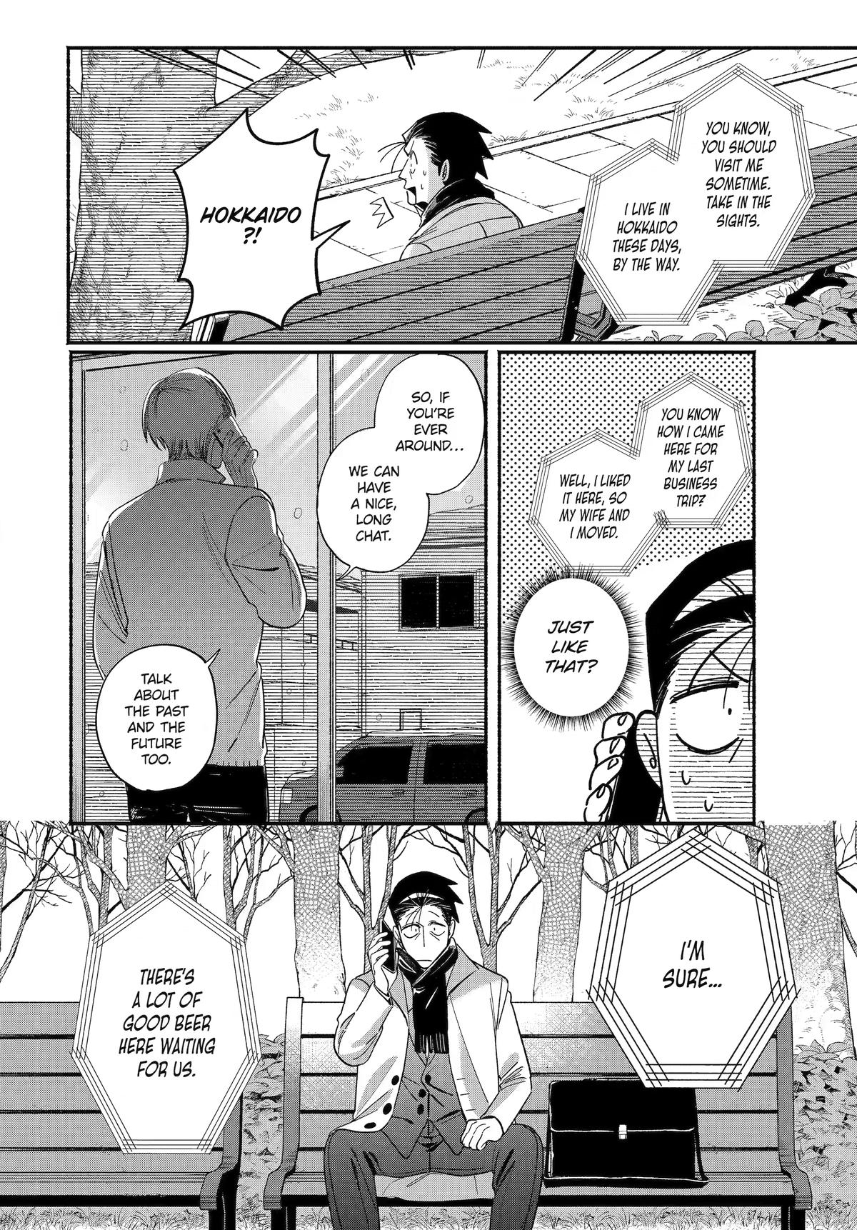 Smoking Behind the Supermarket with You Chapter 62 - Page 5