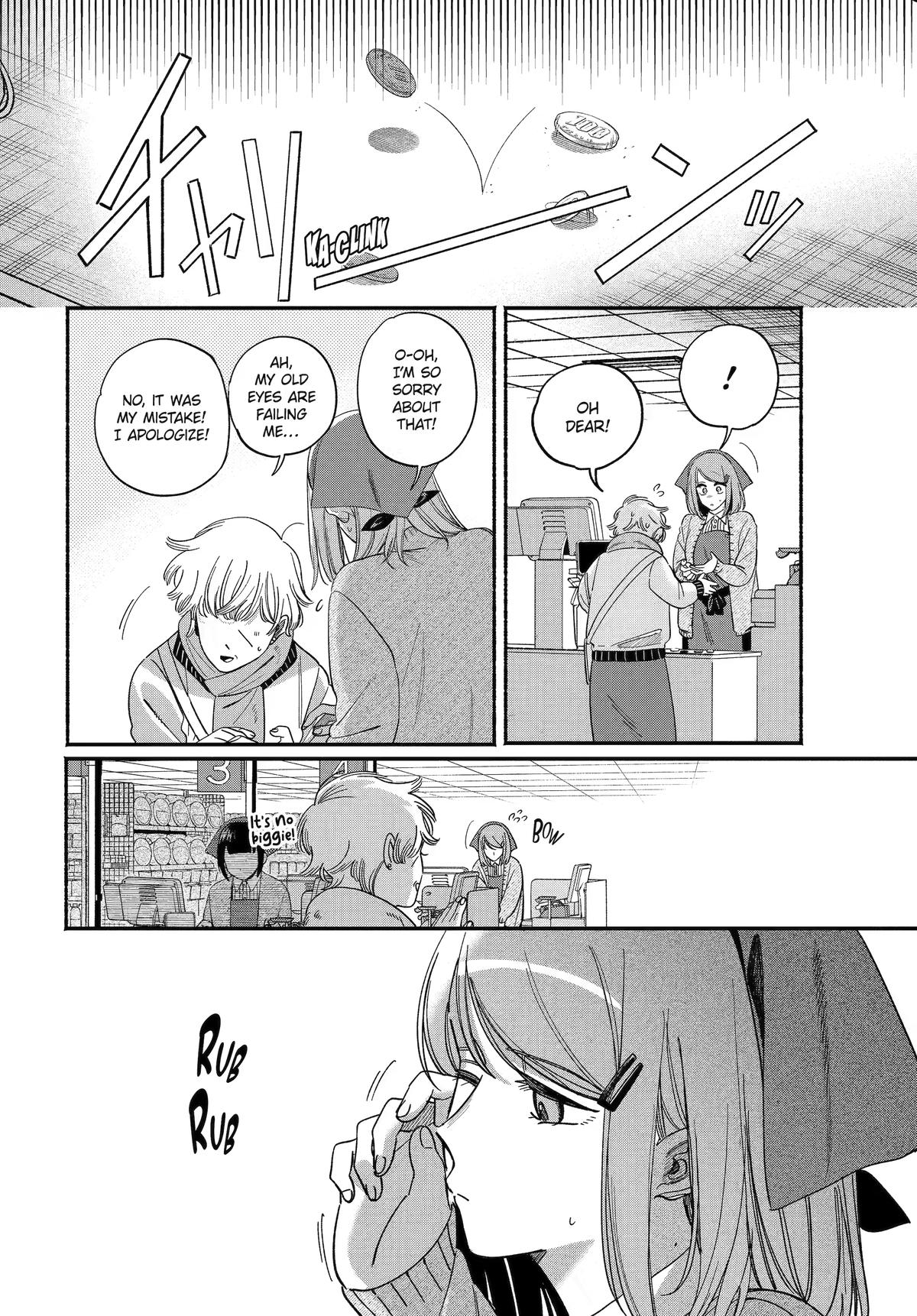 Smoking Behind the Supermarket with You Chapter 62 - Page 7