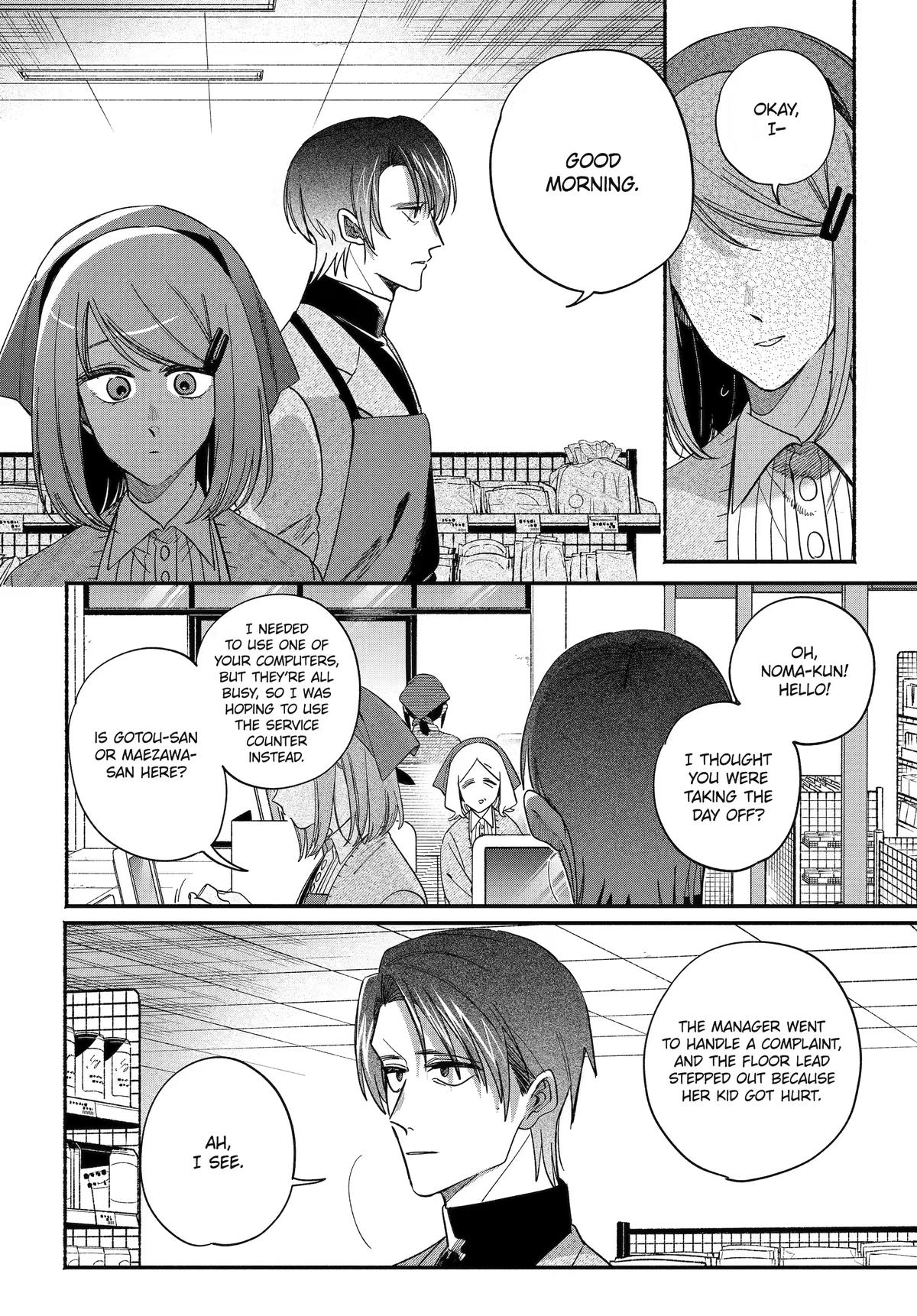 Smoking Behind the Supermarket with You Chapter 62 - Page 9