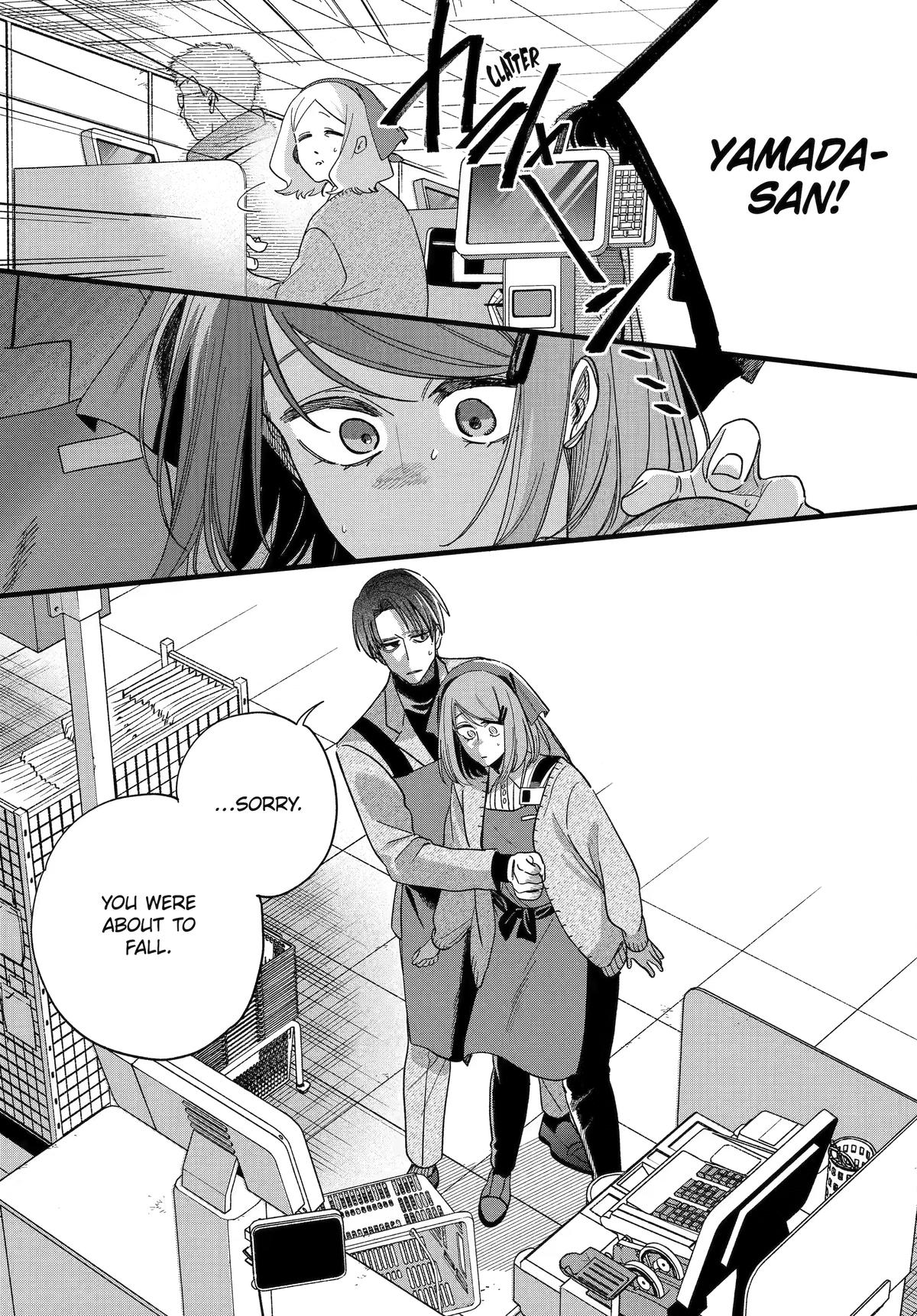Smoking Behind the Supermarket with You Chapter 62 - Page 14