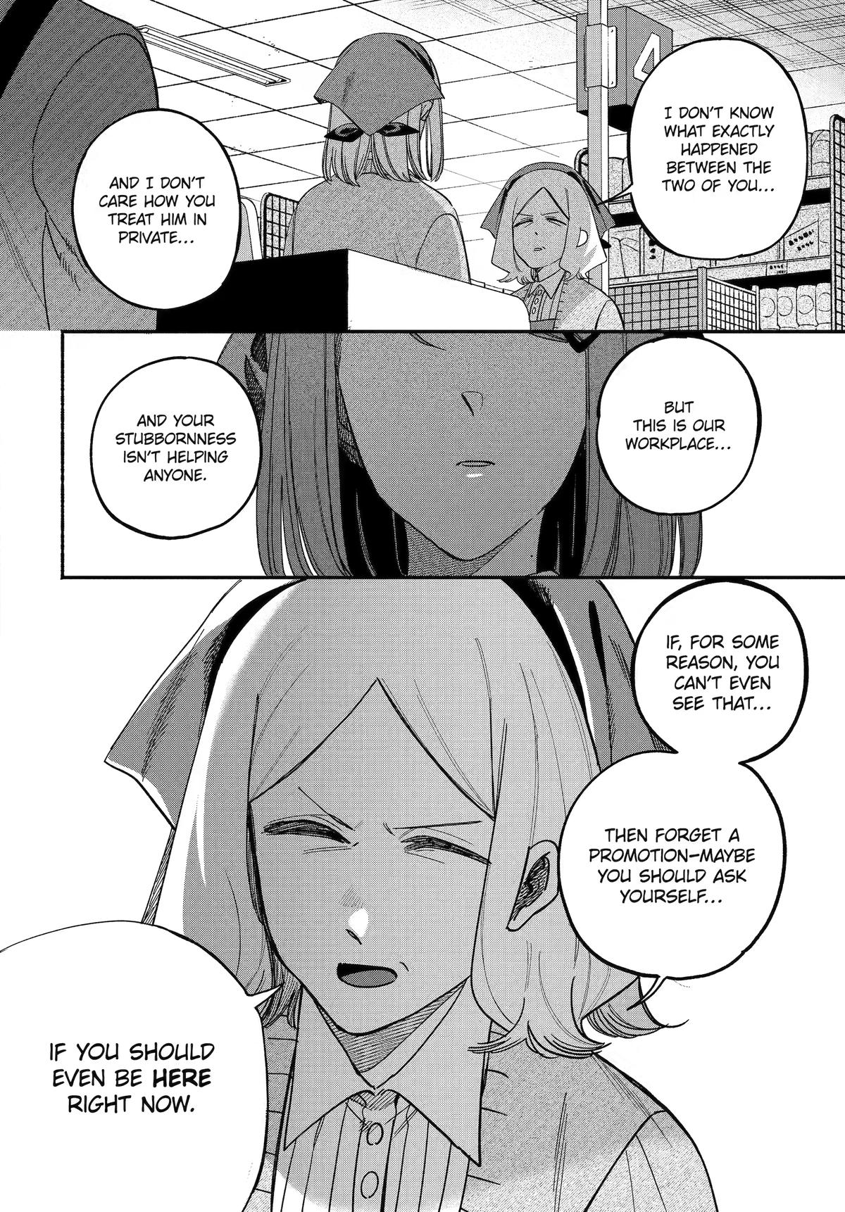 Smoking Behind the Supermarket with You Chapter 62 - Page 17