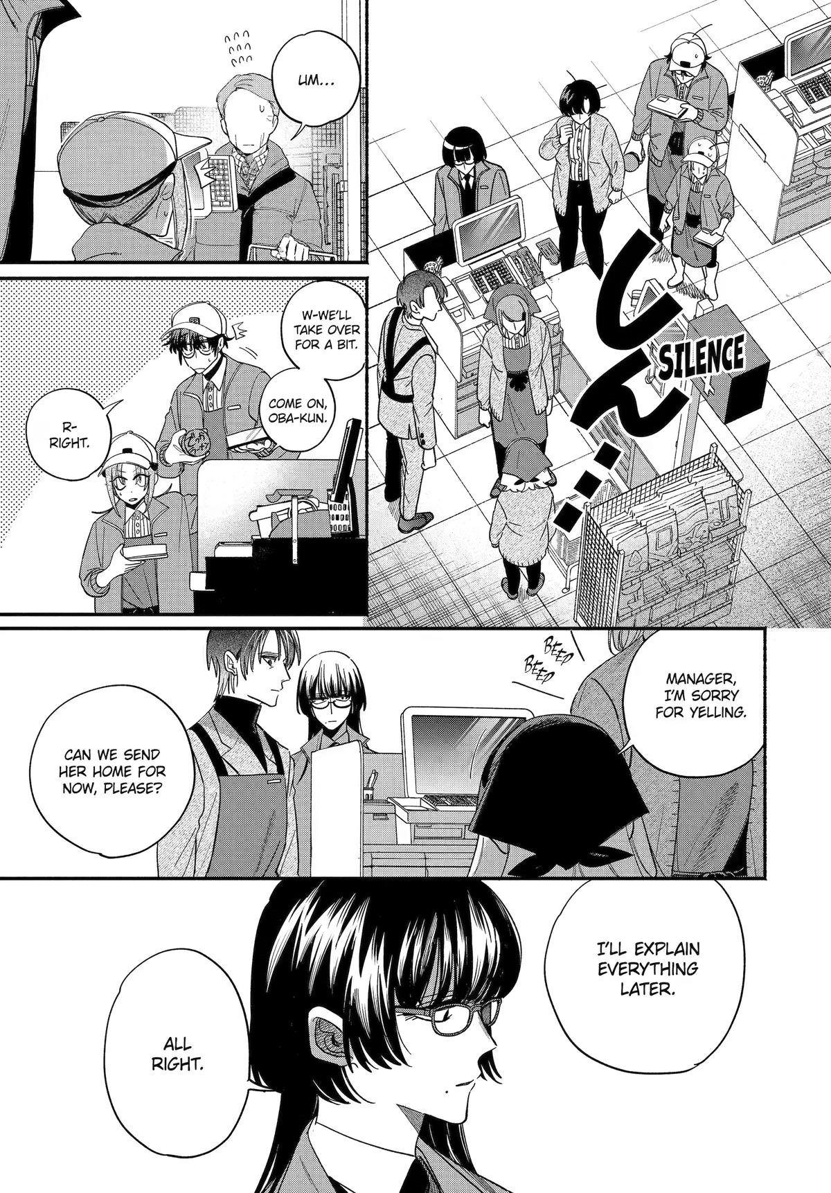 Smoking Behind the Supermarket with You Chapter 62 - Page 18