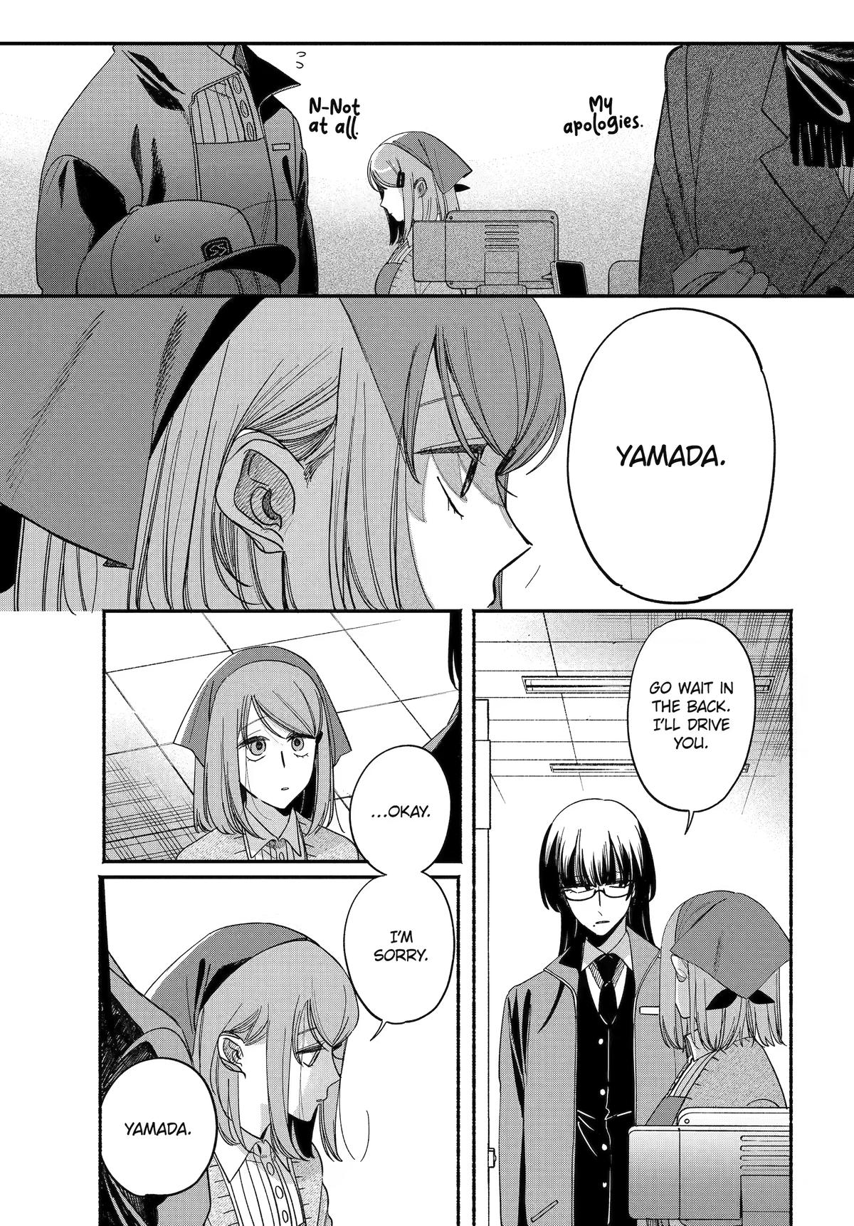 Smoking Behind the Supermarket with You Chapter 62 - Page 22