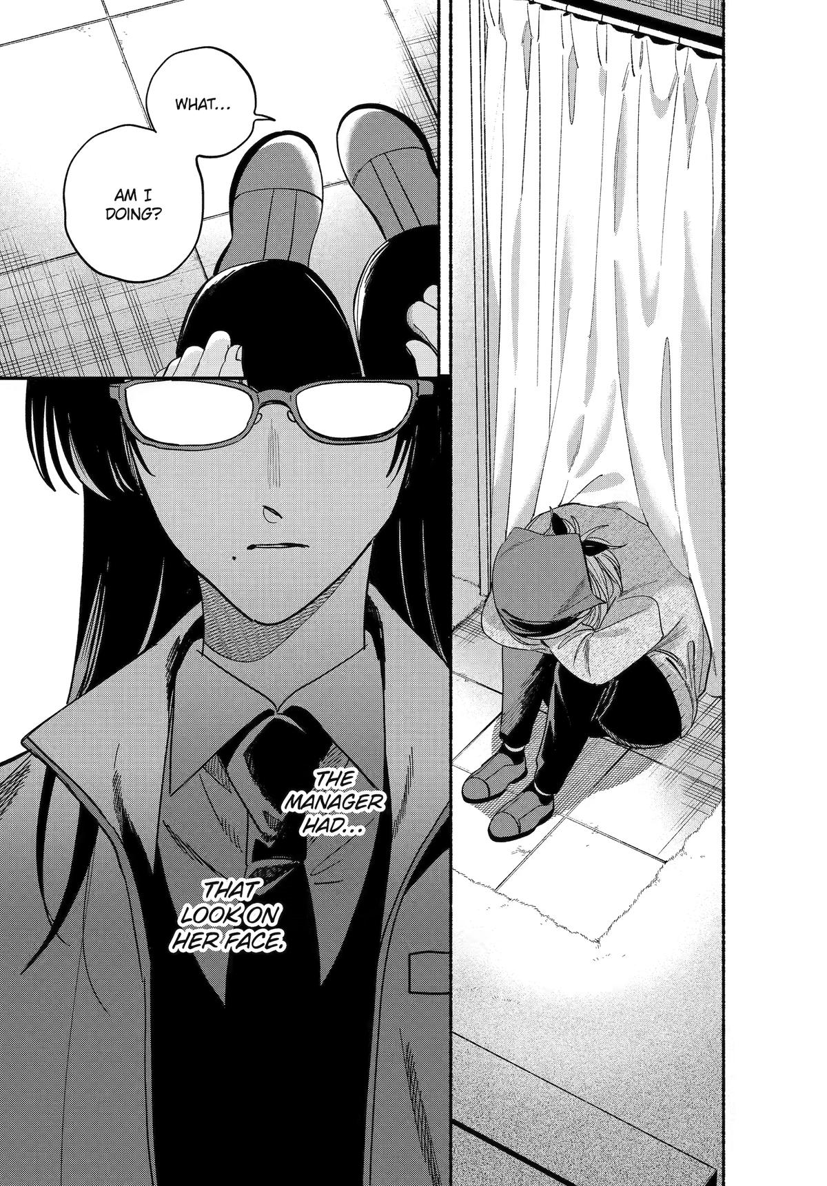 Smoking Behind the Supermarket with You Chapter 62 - Page 25