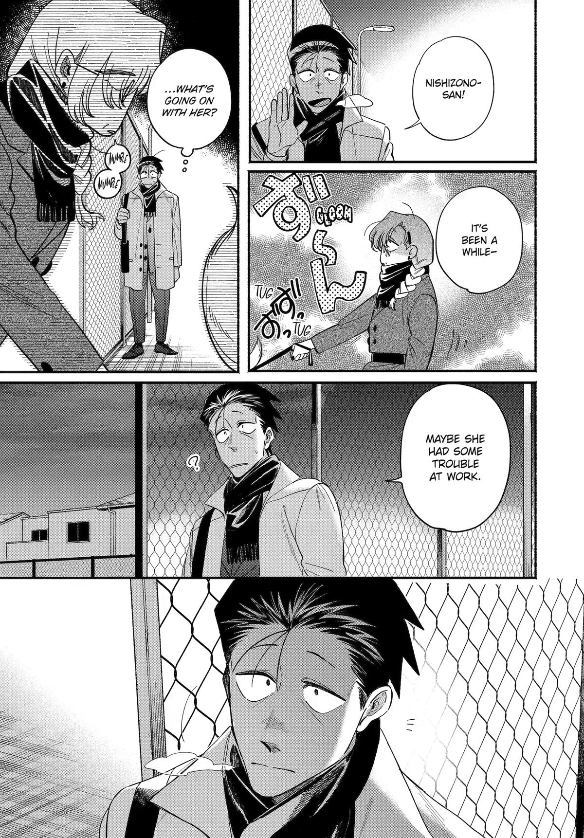 Smoking Behind the Supermarket with You Chapter 62 - Page 32