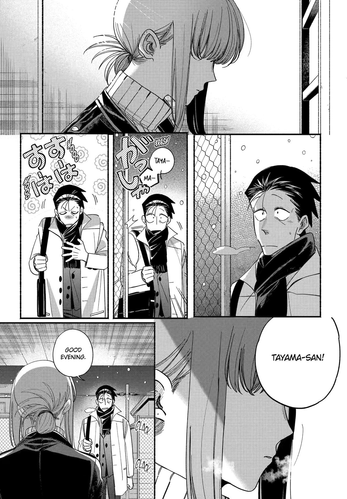 Smoking Behind the Supermarket with You Chapter 62 - Page 34
