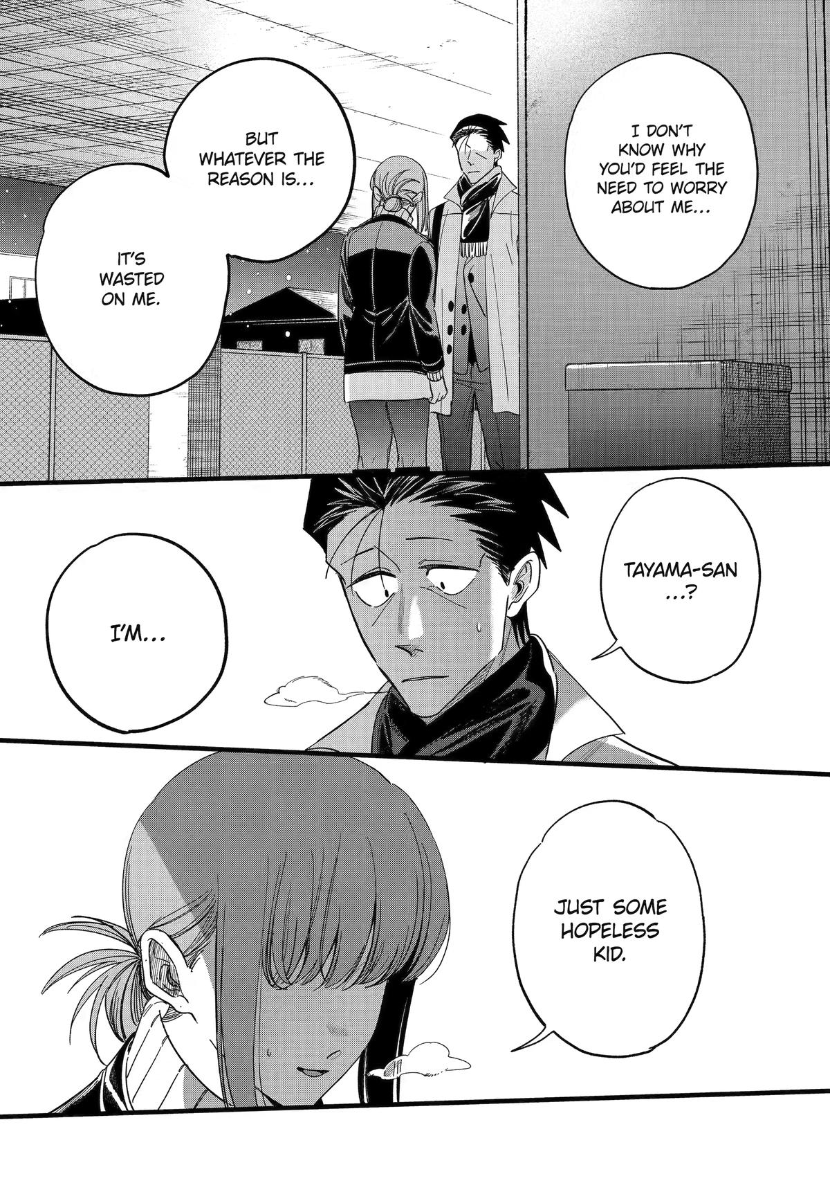 Smoking Behind the Supermarket with You Chapter 62 - Page 40