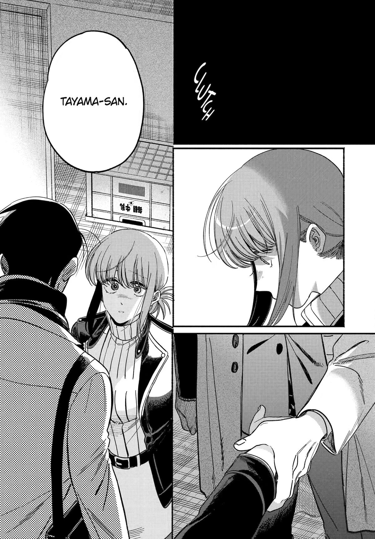 Smoking Behind the Supermarket with You Chapter 62 - Page 42