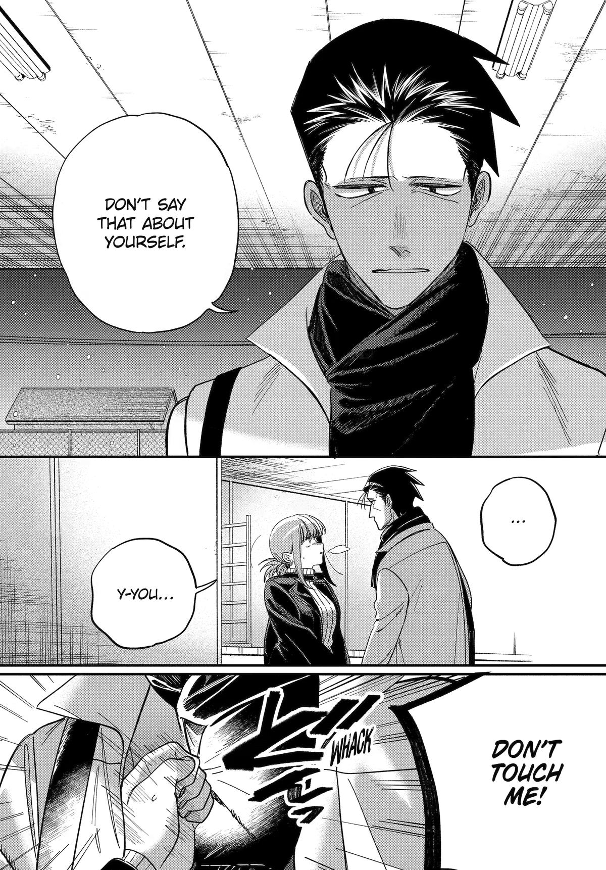 Smoking Behind the Supermarket with You Chapter 62 - Page 43