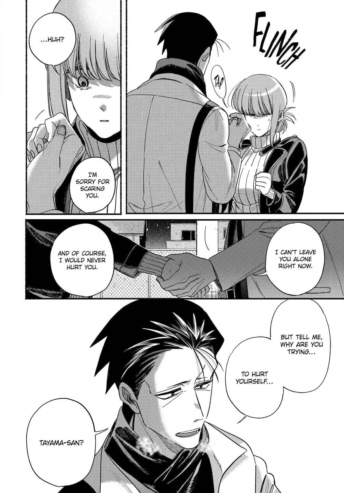 Smoking Behind the Supermarket with You Chapter 62 - Page 45