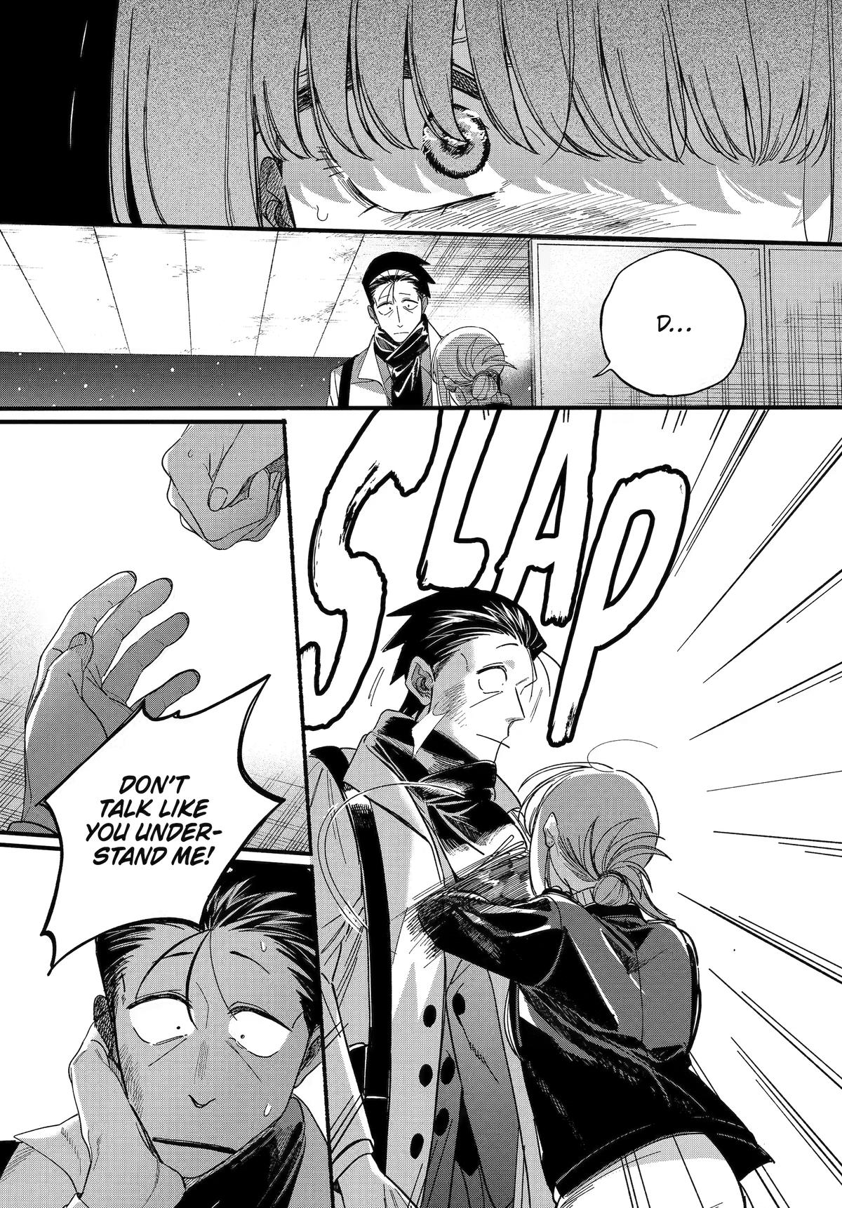 Smoking Behind the Supermarket with You Chapter 62 - Page 46