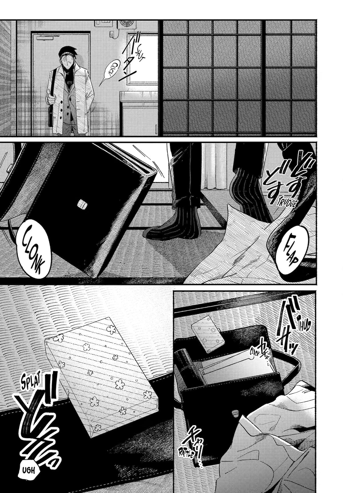 Smoking Behind the Supermarket with You Chapter 62 - Page 52