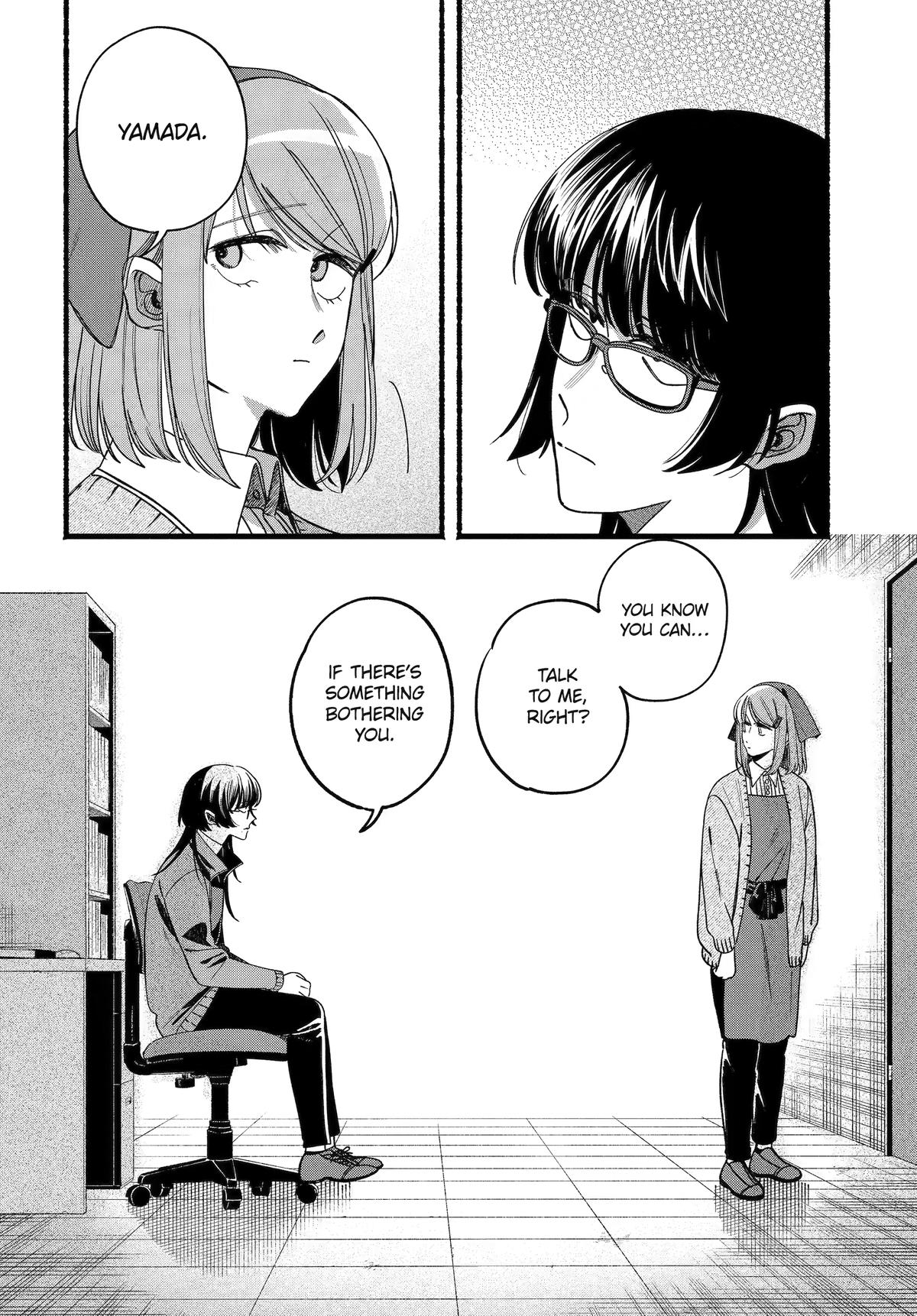 Smoking Behind the Supermarket with You Chapter 63 - Page 5