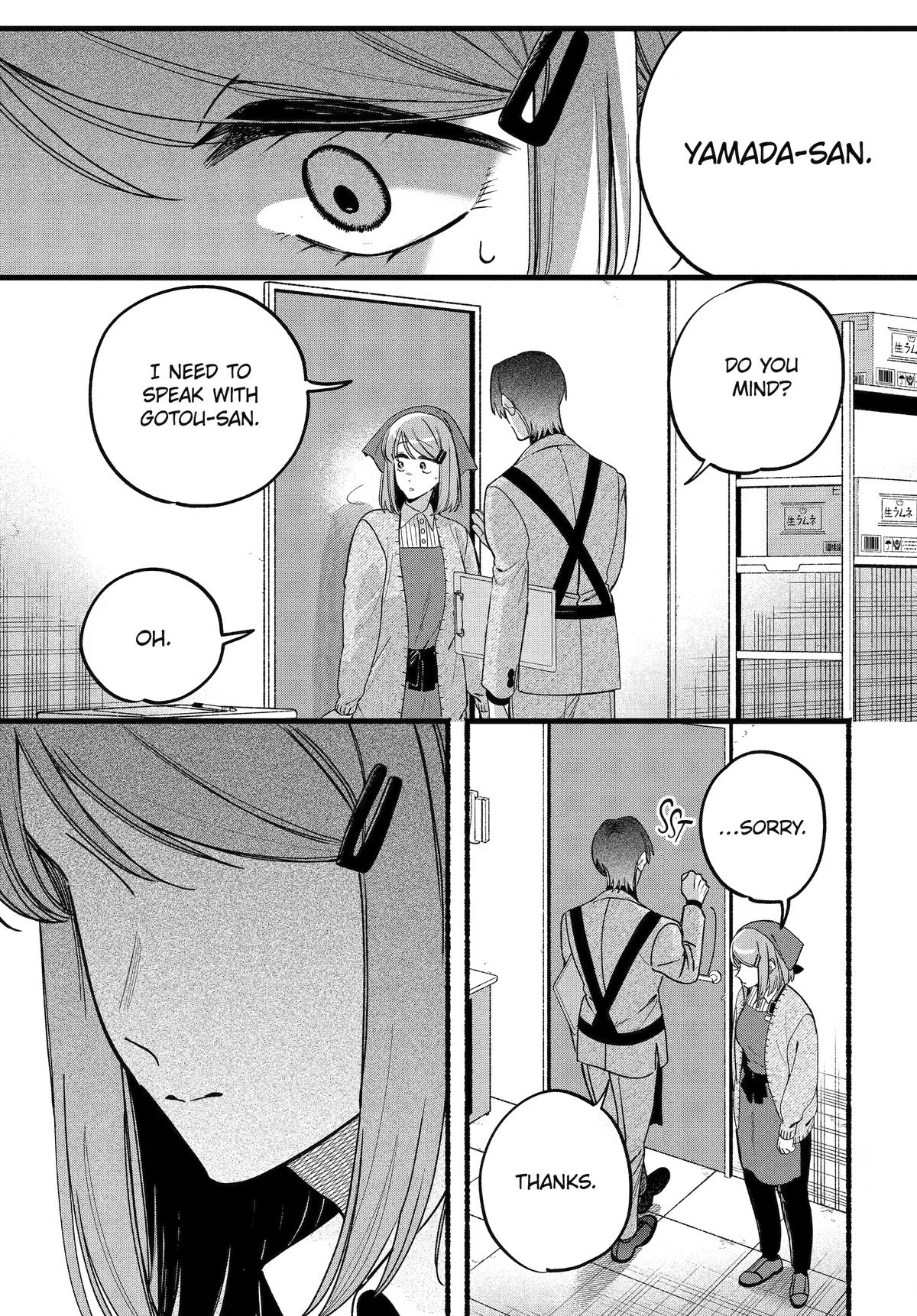 Smoking Behind the Supermarket with You Chapter 63 - Page 8