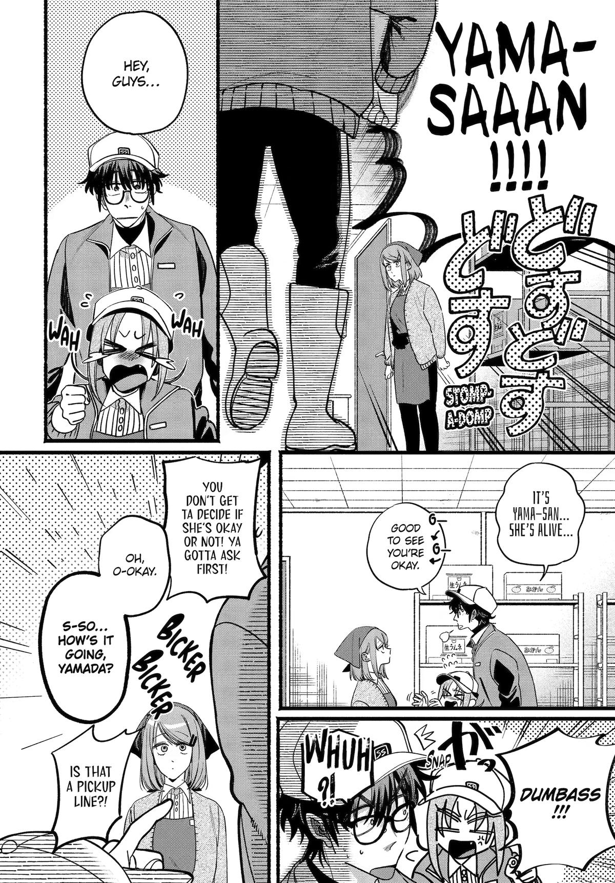 Smoking Behind the Supermarket with You Chapter 63 - Page 9