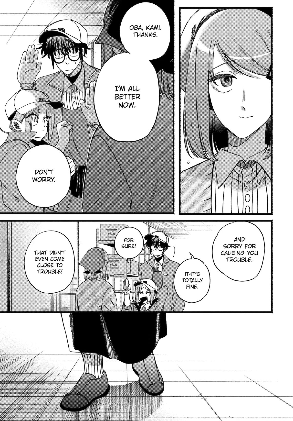 Smoking Behind the Supermarket with You Chapter 63 - Page 10