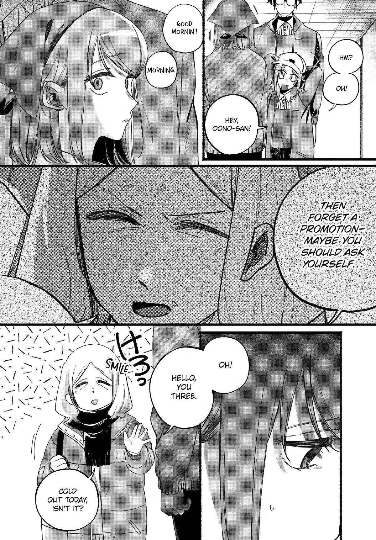 Smoking Behind the Supermarket with You Chapter 63 - Page 11