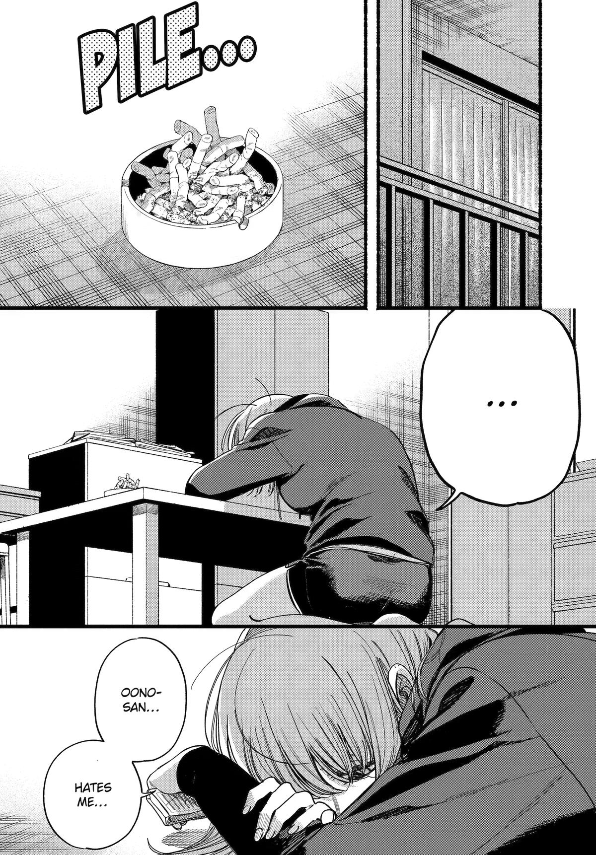 Smoking Behind the Supermarket with You Chapter 63 - Page 19