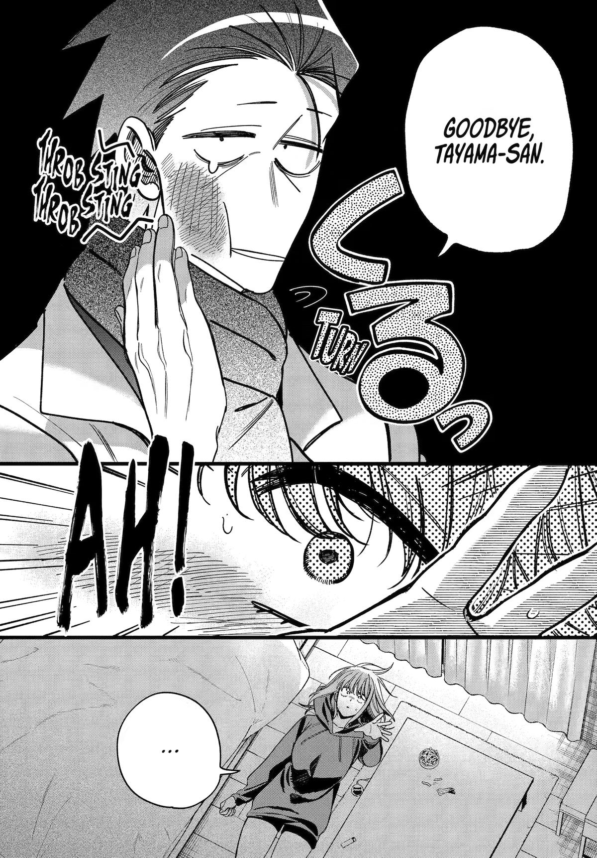 Smoking Behind the Supermarket with You Chapter 63 - Page 26