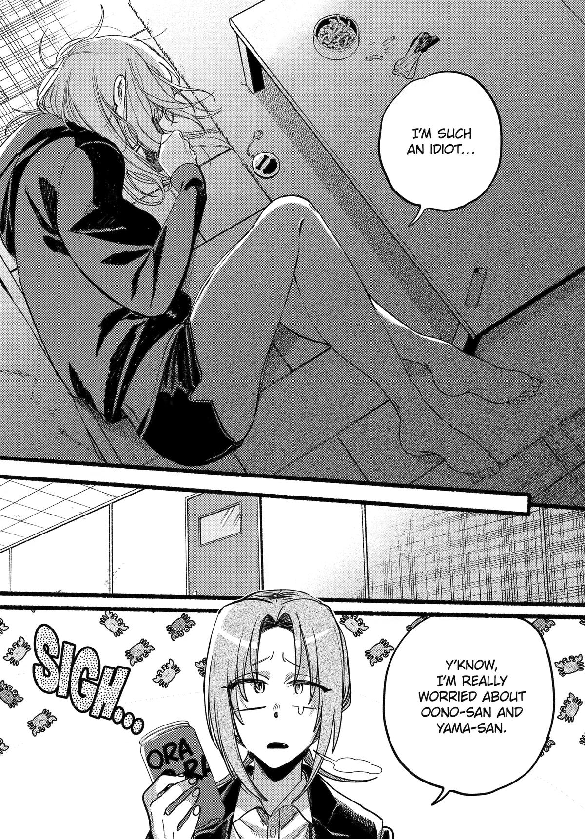 Smoking Behind the Supermarket with You Chapter 63 - Page 28