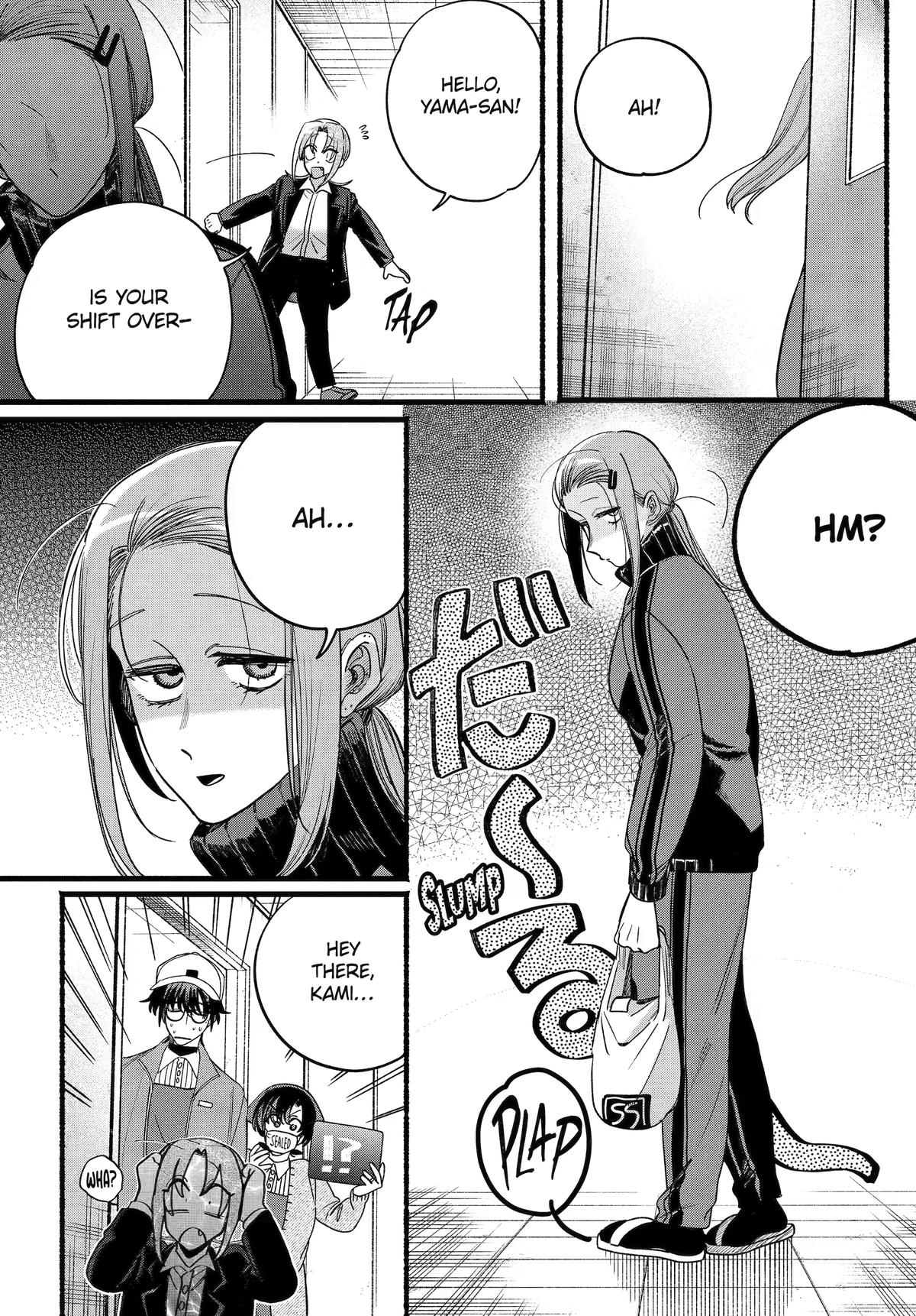 Smoking Behind the Supermarket with You Chapter 63 - Page 31