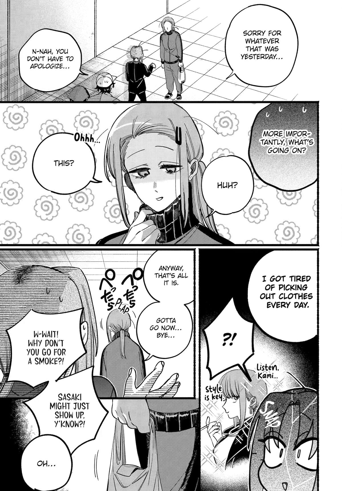 Smoking Behind the Supermarket with You Chapter 63 - Page 32
