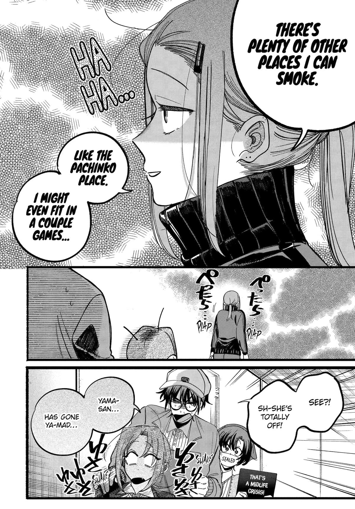 Smoking Behind the Supermarket with You Chapter 63 - Page 33