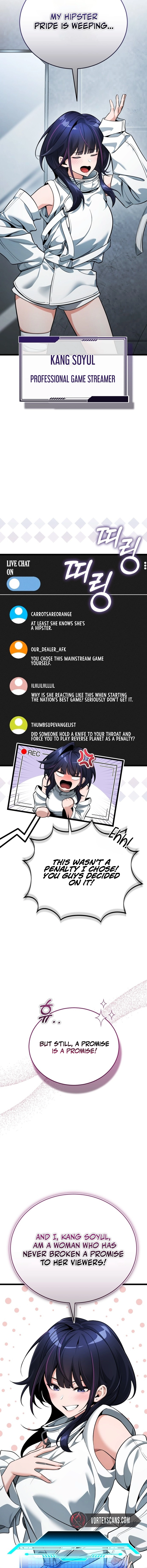 Superhuman's Gaming Stream Chapter 2 - Page 17