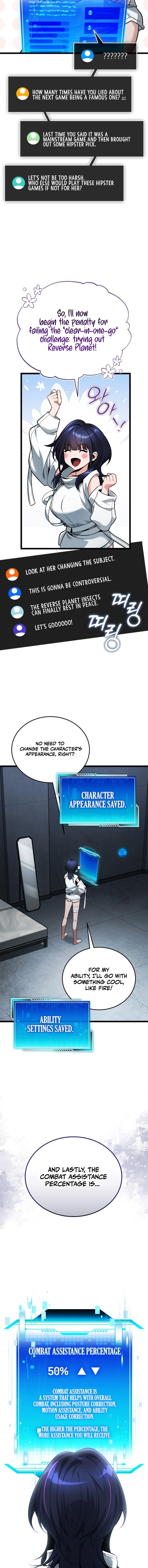 Superhuman's Gaming Stream Chapter 2 - Page 18