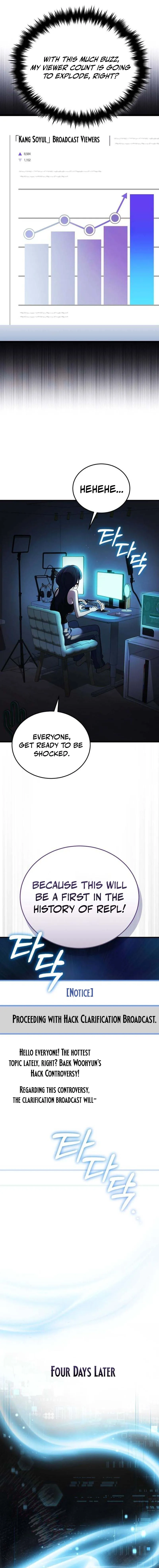 Superhuman's Gaming Stream Chapter 4 - Page 12