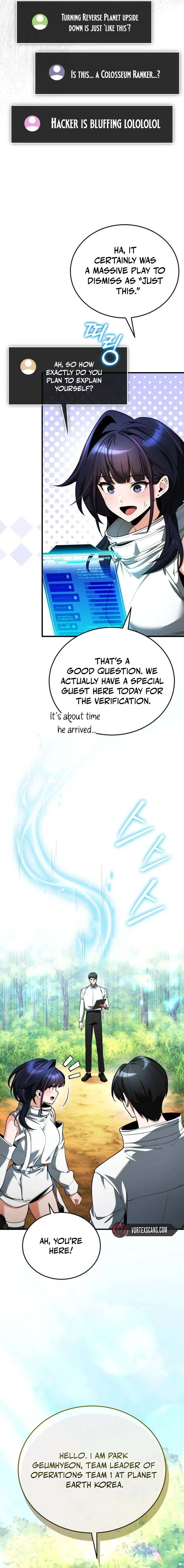 Superhuman's Gaming Stream Chapter 4 - Page 17