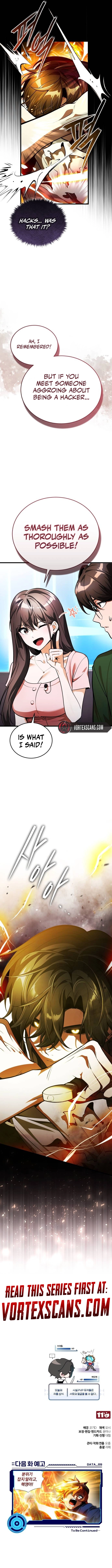 Superhuman's Gaming Stream Chapter 8 - Page 14
