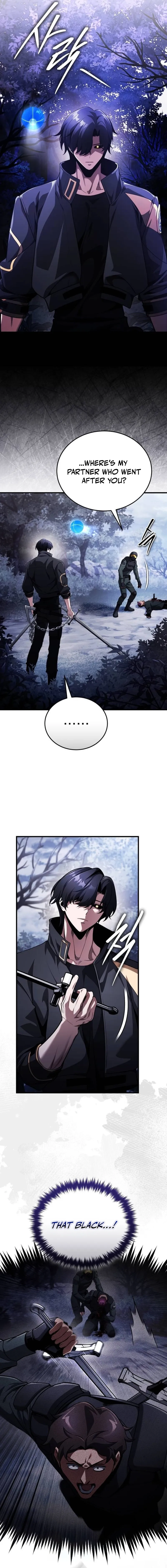 Superhuman's Gaming Stream Chapter 11 - Page 7