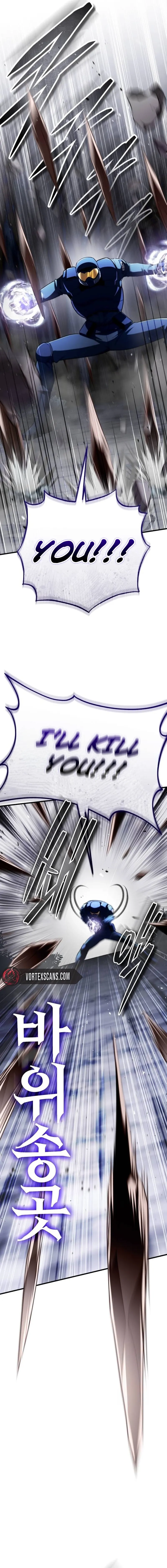 Superhuman's Gaming Stream Chapter 11 - Page 8