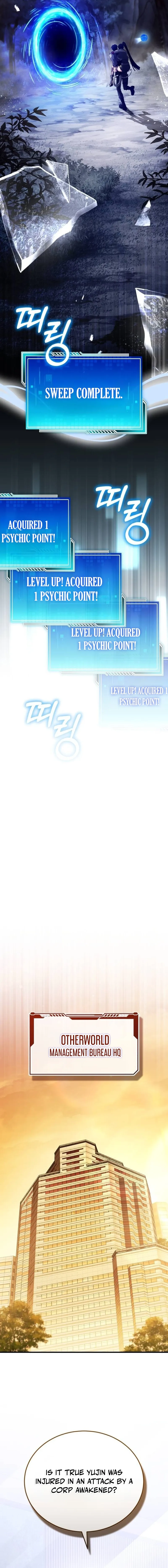 Superhuman's Gaming Stream Chapter 11 - Page 28