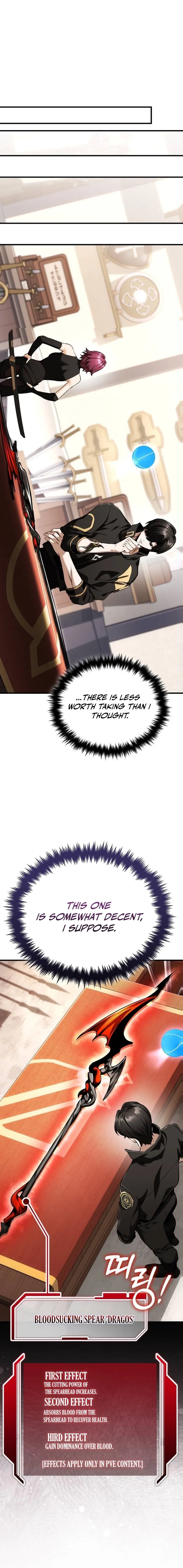 Superhuman's Gaming Stream Chapter 13 - Page 13