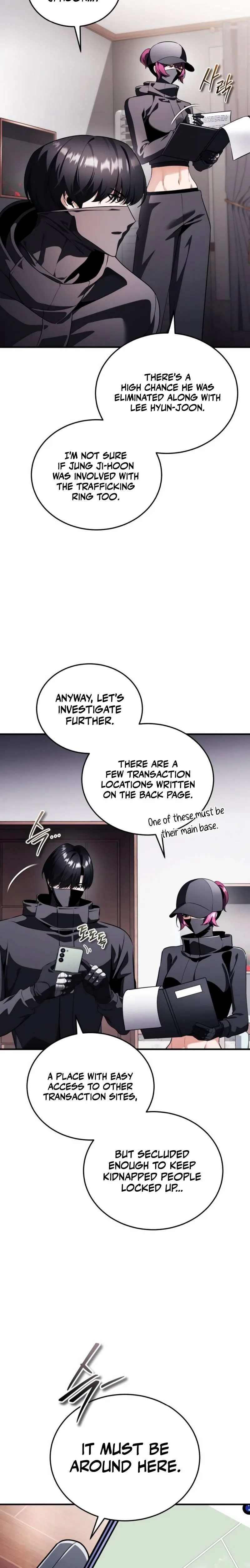 Superhuman's Gaming Stream Chapter 29 - Page 5