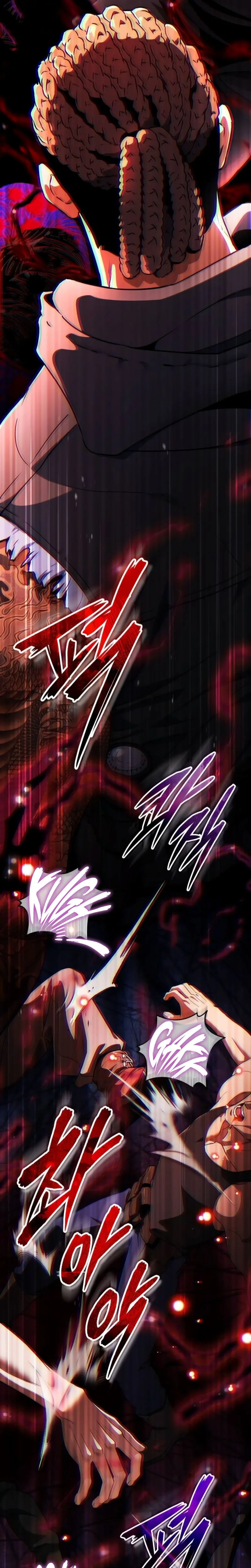Superhuman's Gaming Stream Chapter 29 - Page 13