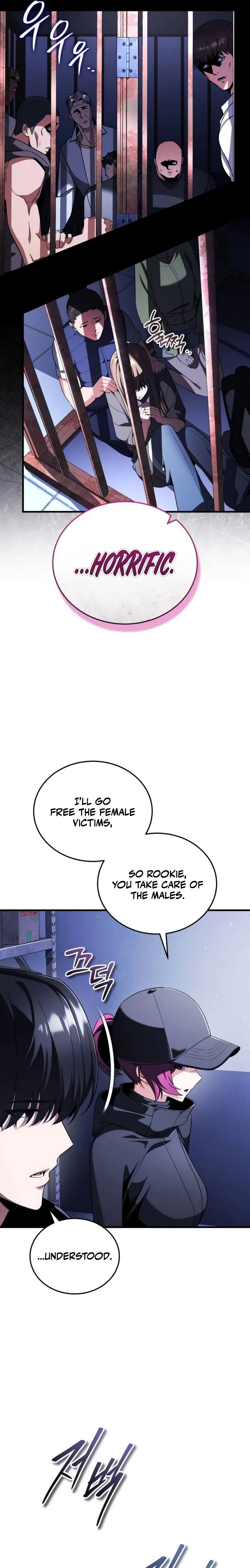 Superhuman's Gaming Stream Chapter 29 - Page 19