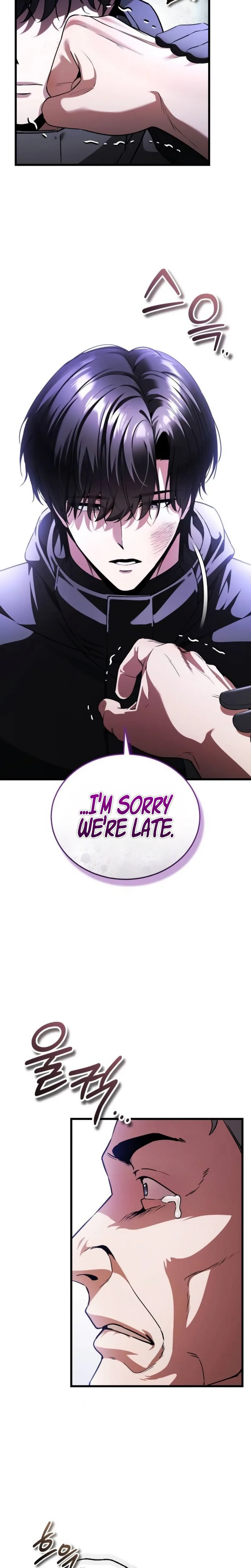 Superhuman's Gaming Stream Chapter 29 - Page 23